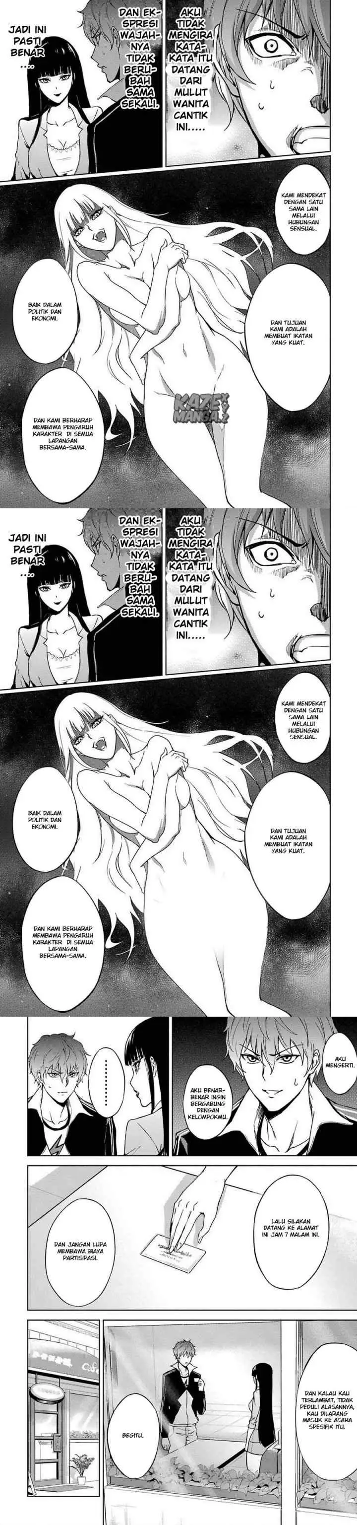 Ore no Genjitsu wa Renai Game?? ka to Omottara Inochigake no Game datta chapter 5 halaman 13