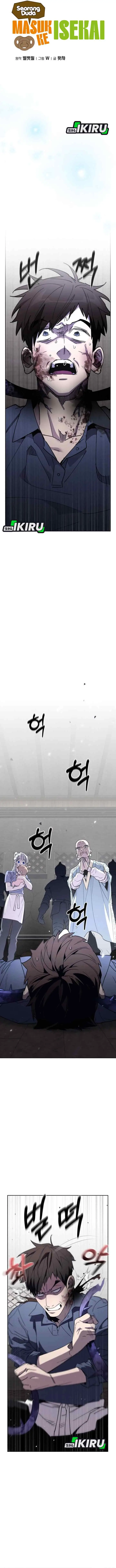Single Dad in Another World chapter 22 halaman 6