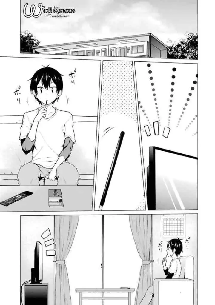 Kou-2 ni Time Leaped Shita Ore ga, Touji Suki Datta Sensei ni Kokutta Kekka chapter 46 halaman 4