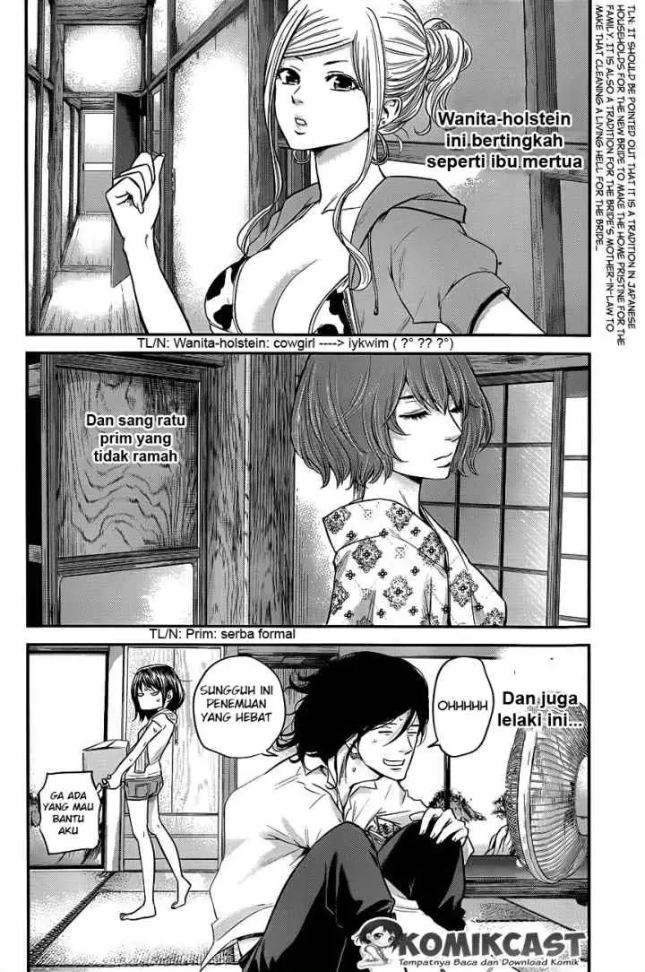Hare-Kon chapter 11 halaman 5