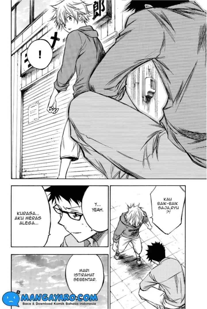 Hone Ga Kusaru Made chapter 73 halaman 11