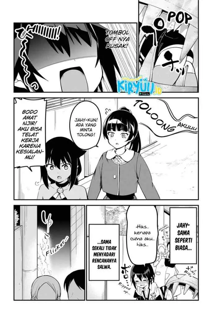 Jahy-sama wa Kujikenai! chapter 47 halaman 17