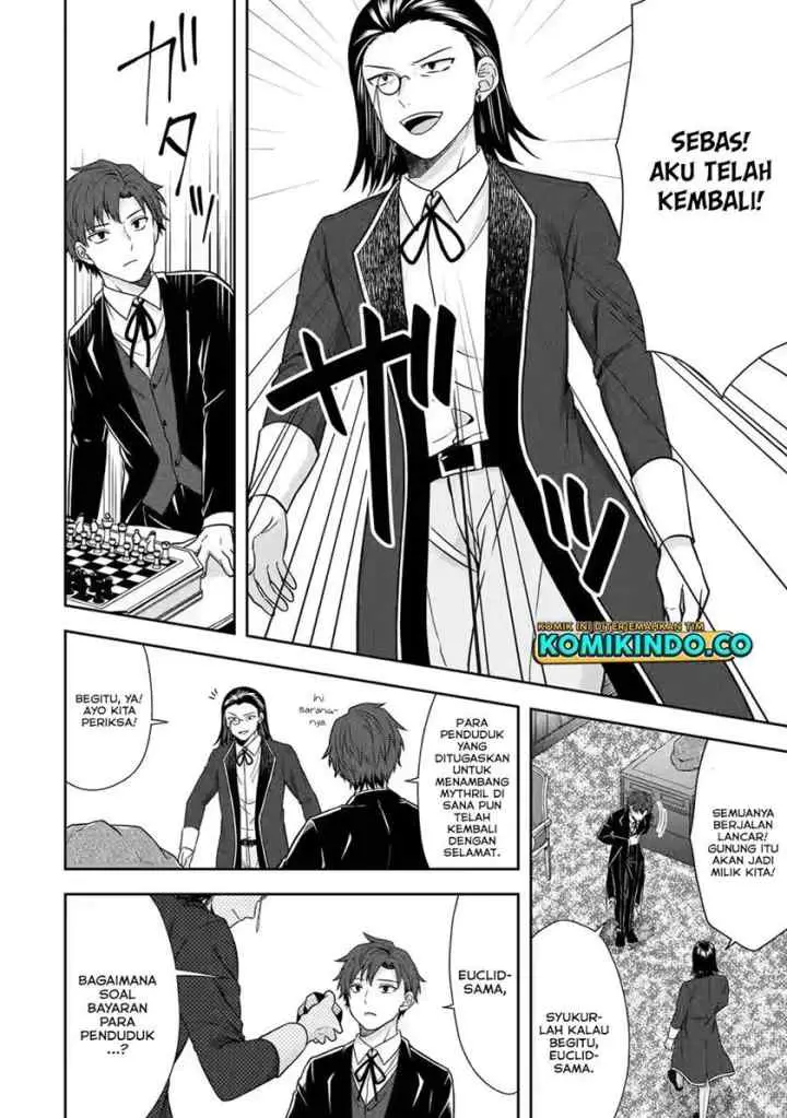 Tensei Ryoushu no Yuuryou Kaitaku: Zensei no Kioku o Ikashite White ni Tsutometara, Yuunou na Jinzai ga Atsumari Sugimashita chapter 16.1 halaman 10
