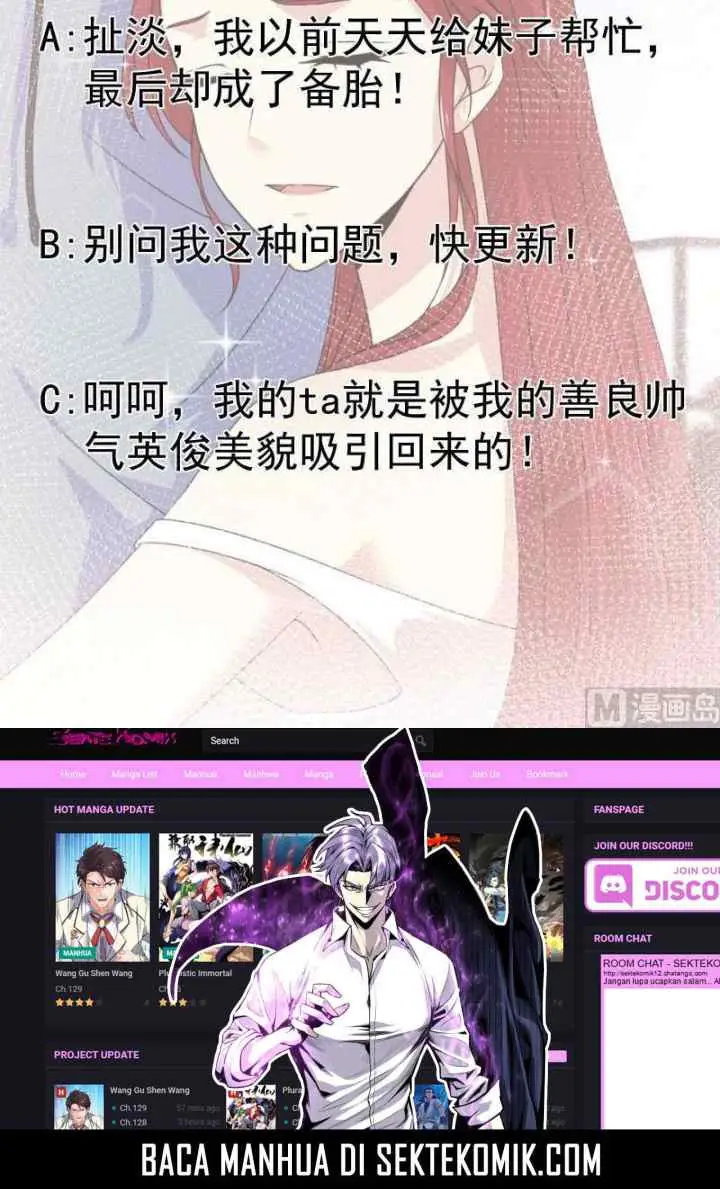 My Plug-in Spirit Ring chapter 68 halaman 16