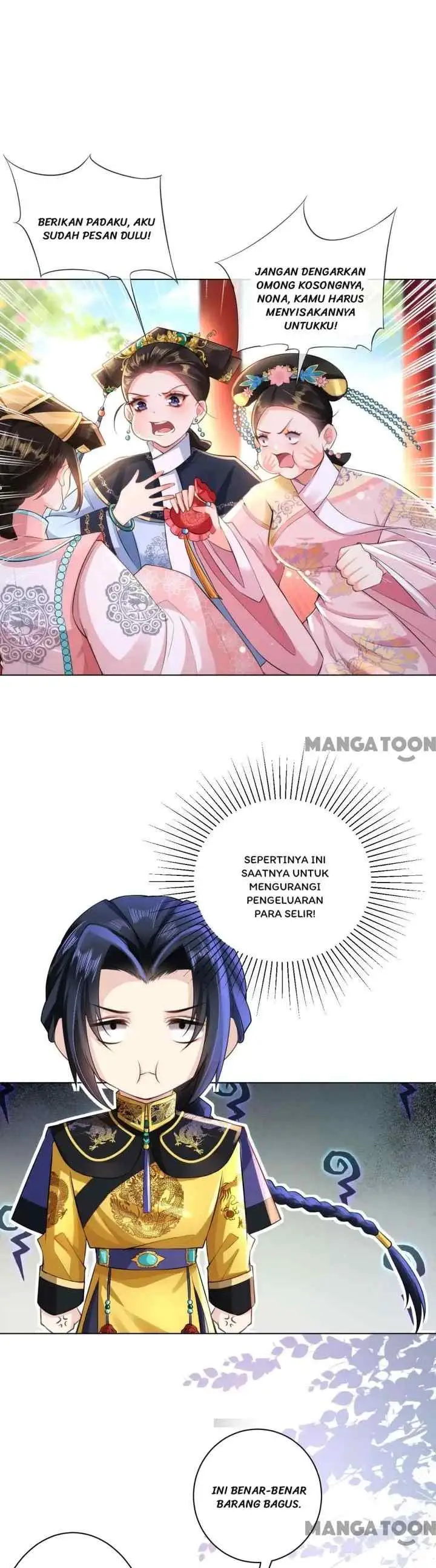 Princess, Don't Ruin Your Public Persona! chapter 21 halaman 17