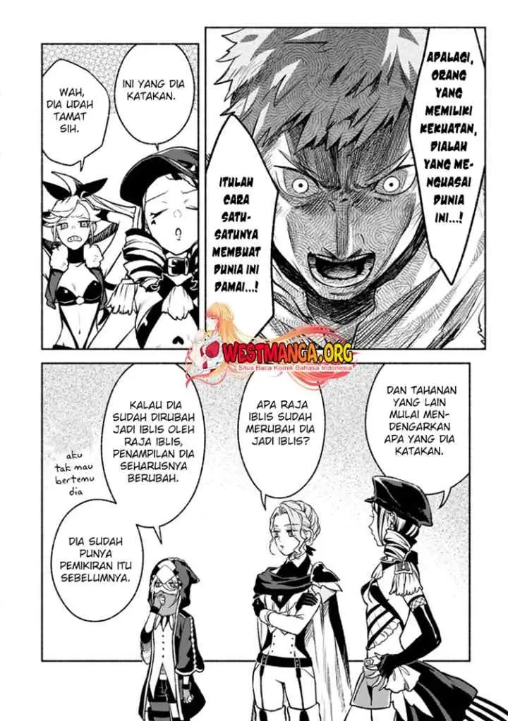 Sono Monban, Saikyou Nitsuki: Tsuihou Sareta Bougyo Ryoku 9999 no Senshi, Outo no Monban Toshite Musou Suru chapter 26.3 halaman 10