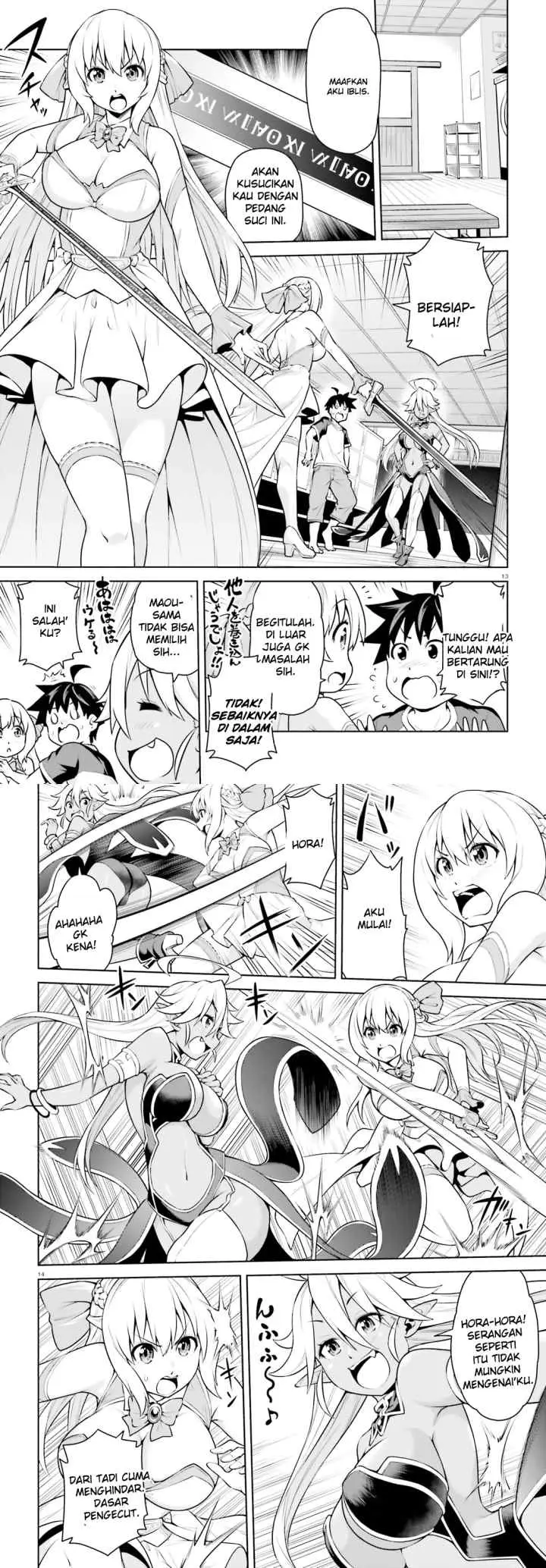 Boku ga Yuusha de Maou mo Boku de chapter 2 halaman 7
