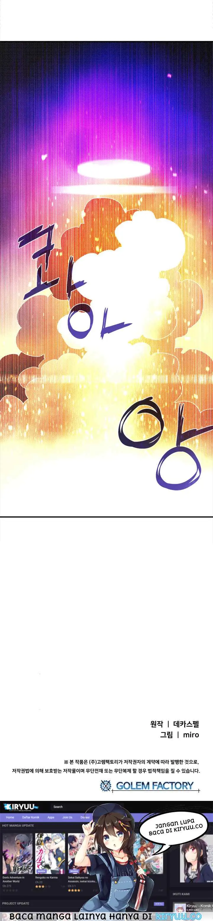I Am The Sorcerer King chapter 92 halaman 18