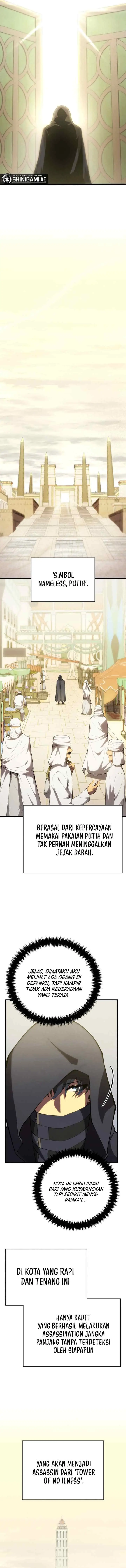 Swordmaster's Youngest Son chapter 102 halaman 15