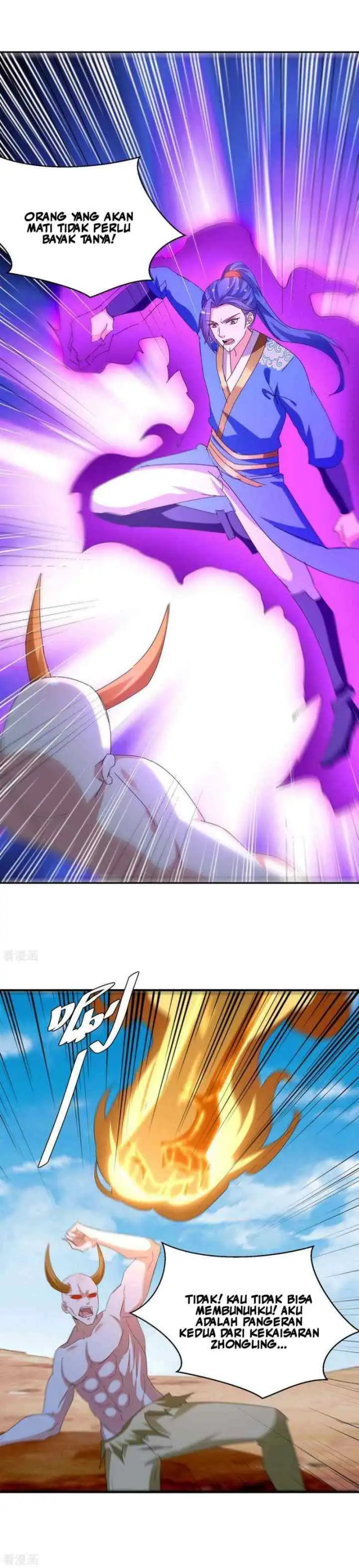 Strongest Leveling chapter 258 halaman 9