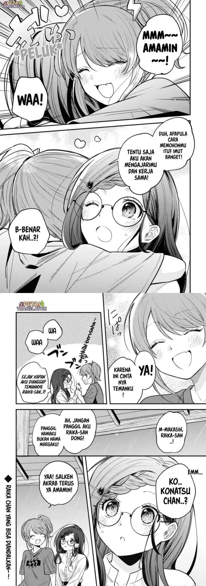 Sekai de Ichiban chapter 9 halaman 7