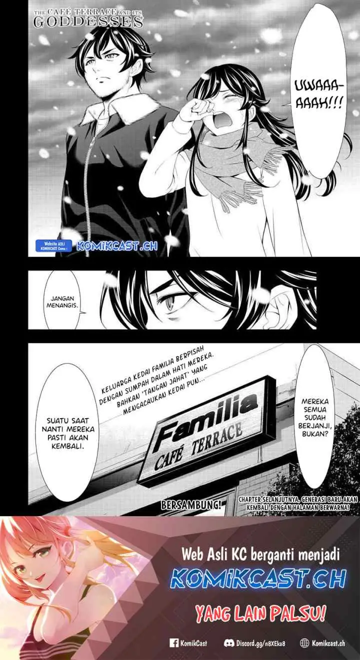 Megami no Kafeterasu chapter 123 halaman 19