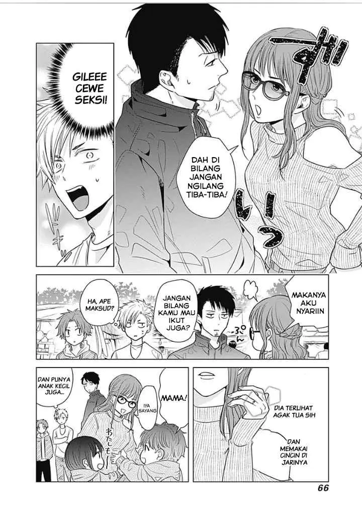 Tadano Kougyou Koukou no Nichijou chapter 14 halaman 8