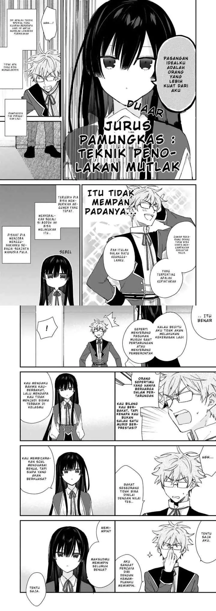 Akuyaku Reijou Reberu 99 ~Watashi wa UraBOSU desuga Maou de wa arimasen~ chapter 4 halaman 5