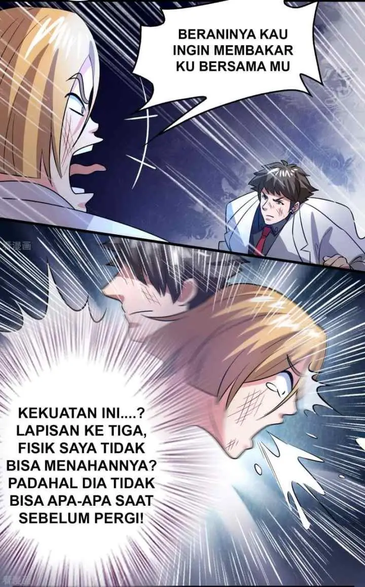 Outlander Tyrant Supplier chapter 33 halaman 16