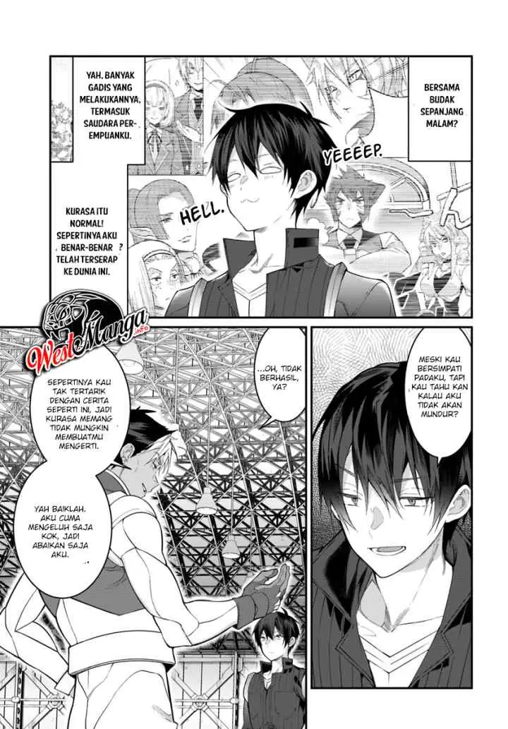 Otome Game Sekai wa Mob ni Kibishii Sekai Desu chapter 20 halaman 14