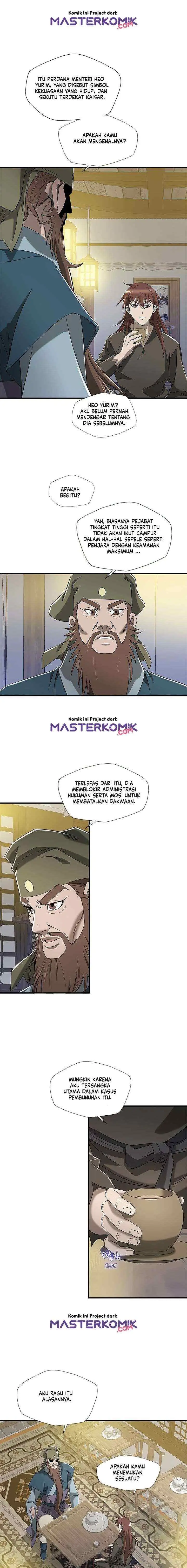Strong Gale, Mad Dragon chapter 16 halaman 5