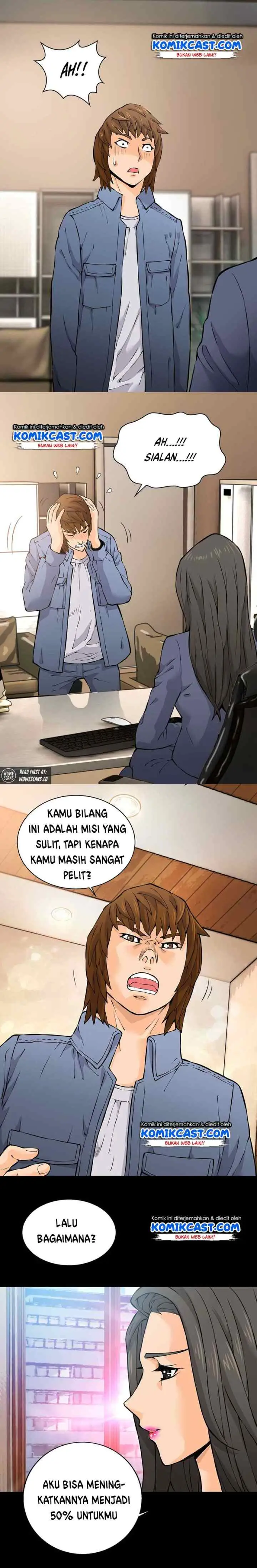 Two-Dimensional Mercenary chapter 28 halaman 5