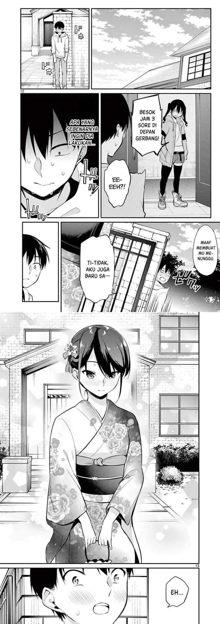 Jubunnoichi no Hanayome chapter 22 halaman 7