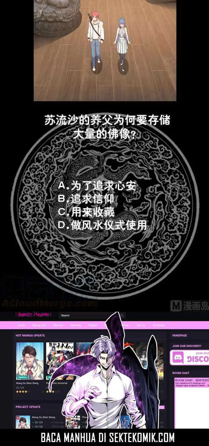 I Have a Dragon on My Body chapter 319 halaman 11