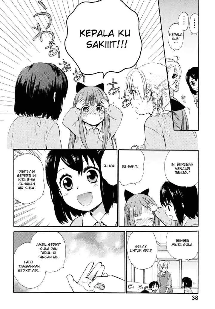 Roujoteki Shoujo Hinata-chan chapter 2 halaman 17