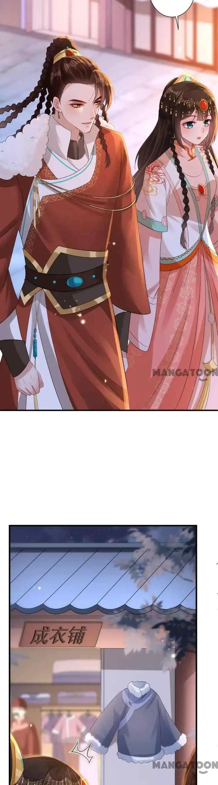 Princess, Don't Ruin Your Public Persona! chapter 154 halaman 6
