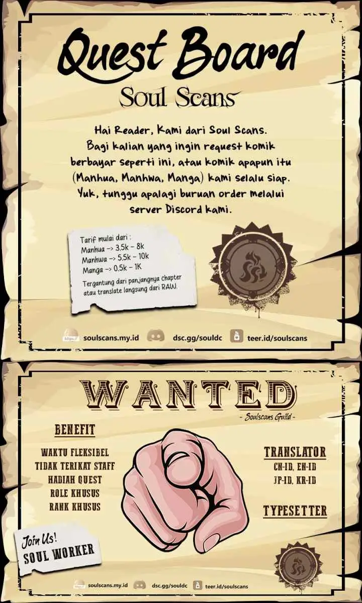 The Sacred Ruins chapter 108 halaman 17