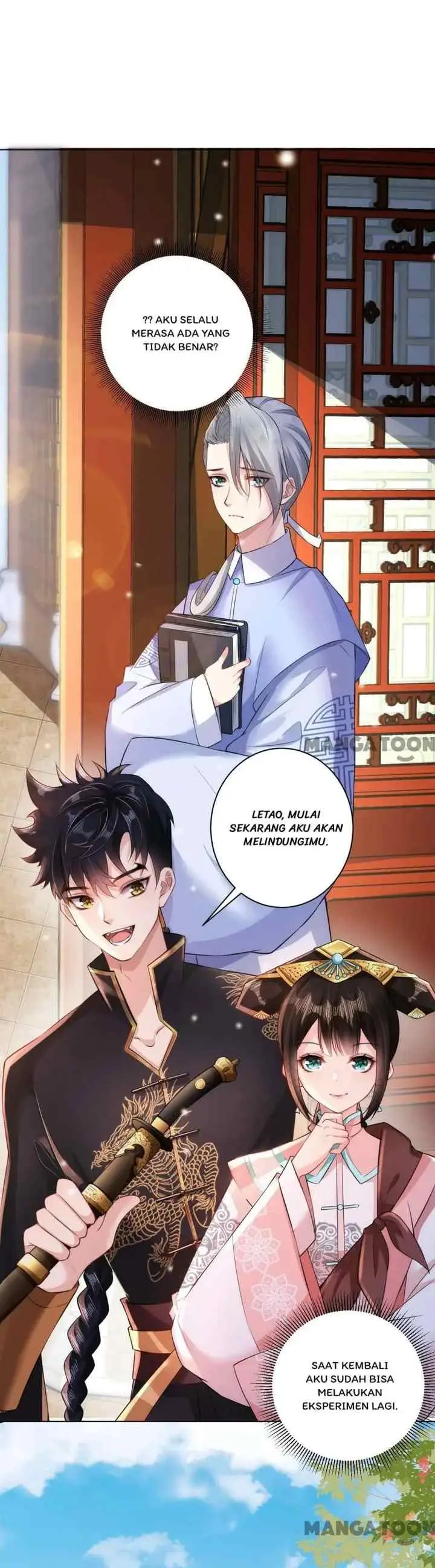 Princess, Don't Ruin Your Public Persona! chapter 20 halaman 16