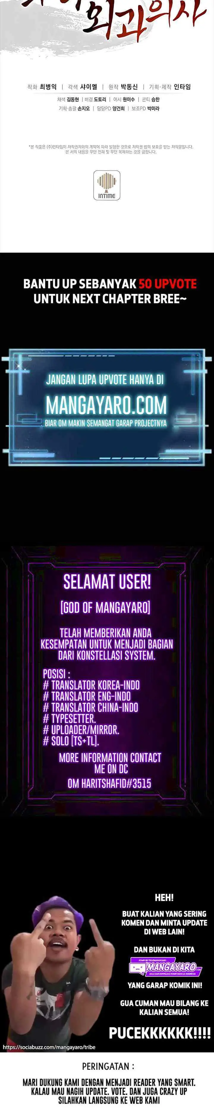 I Reincarnated as a Legendary Surgeon chapter 45 halaman 14