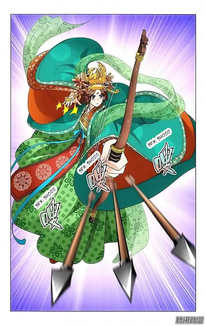 Prince Don't do This chapter 21 halaman 8
