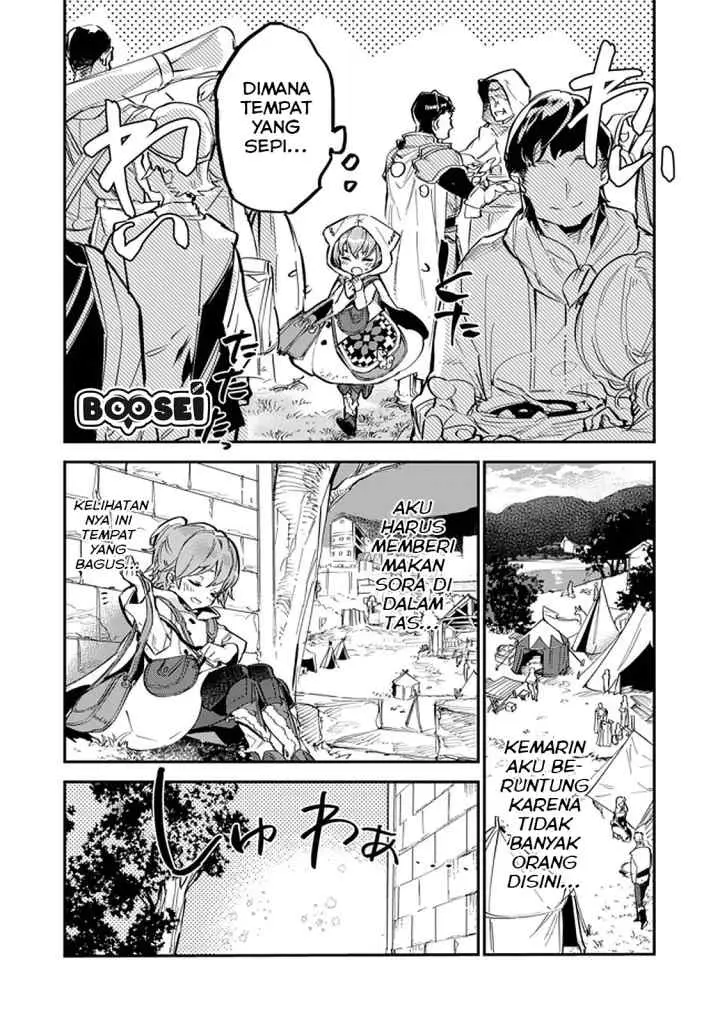 Saijaku Tamer wa Gomi Hiroi no Tabi wo Hajimemashita chapter 4.1 halaman 15