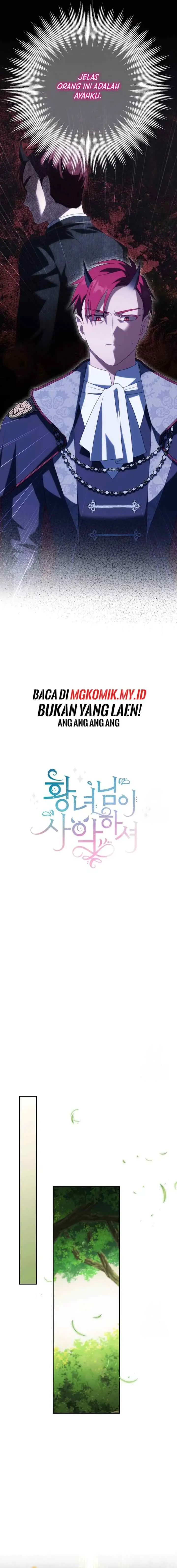 The Princess is Evil chapter 133 halaman 7