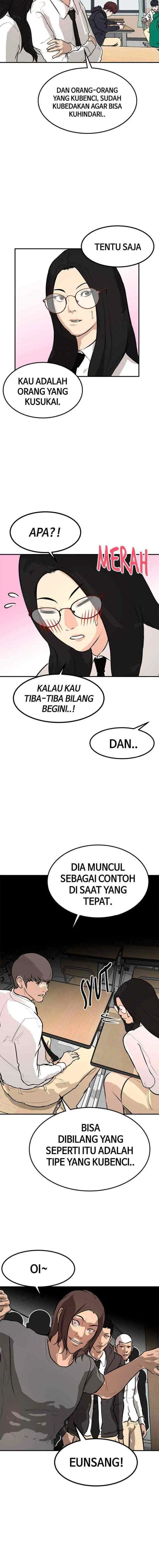 Attention Seeker chapter 47 halaman 12