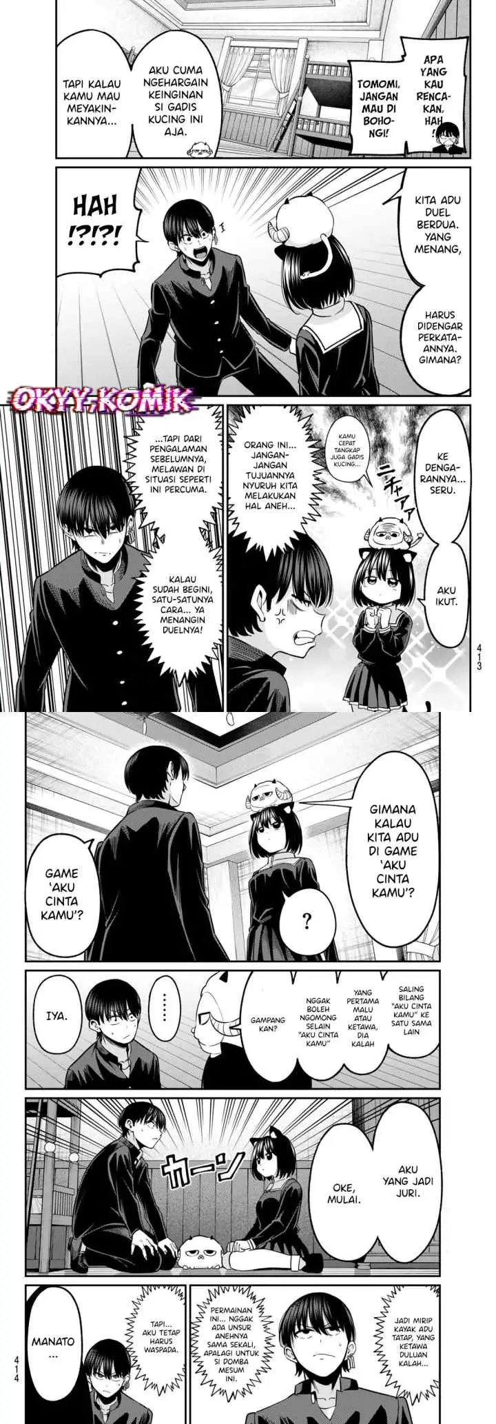 Irozuku Monochrome chapter 37 halaman 6