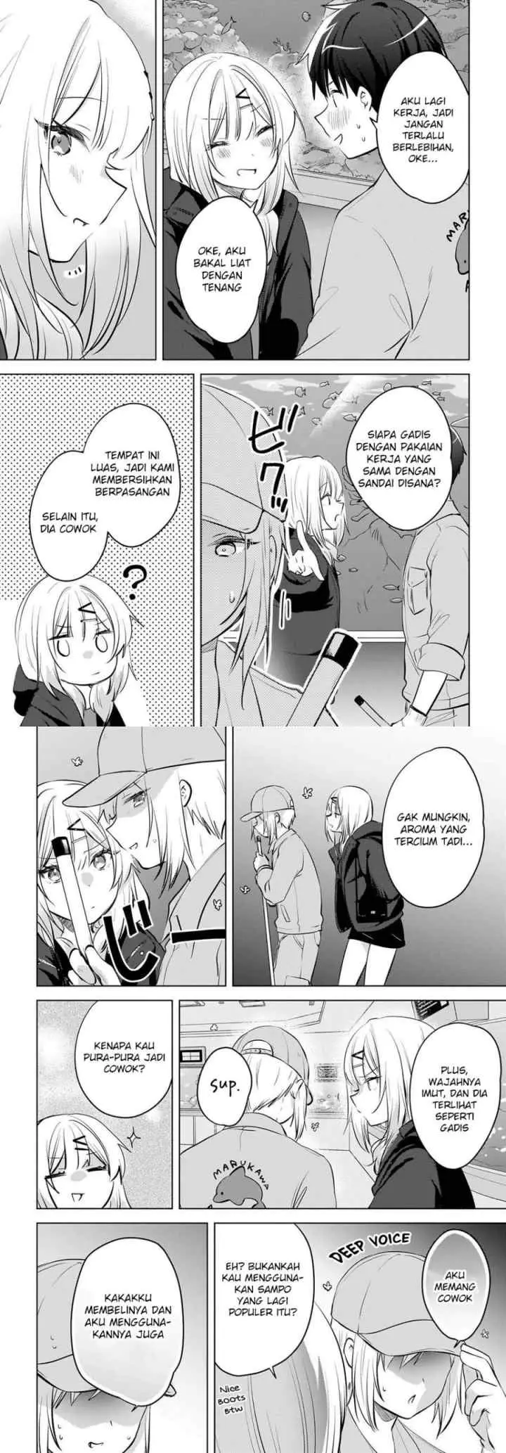 Ushiro no Seki no Gal ni Sukarete Shimatta chapter 24 halaman 8