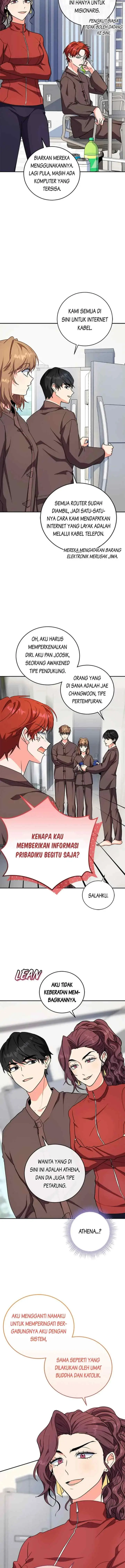 The Protagonist's Younger Sister chapter 65 halaman 6
