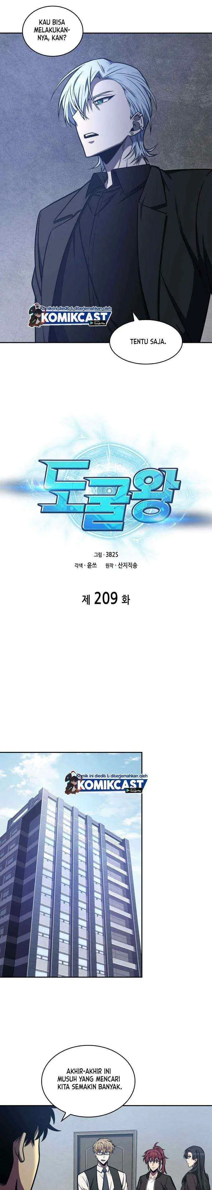 Tomb Raider King chapter 209 halaman 4