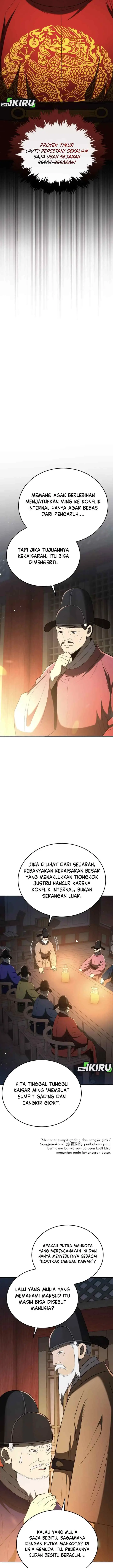 Black Corporation: Joseon chapter 121 halaman 14