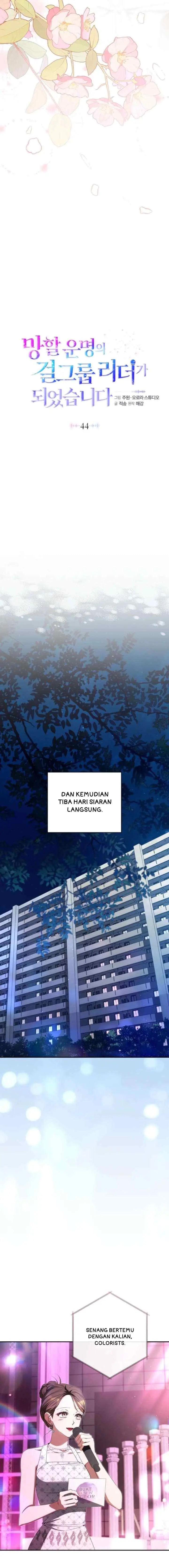 Became the Leader of a Girl Group Fated to Doom chapter 44 halaman 11