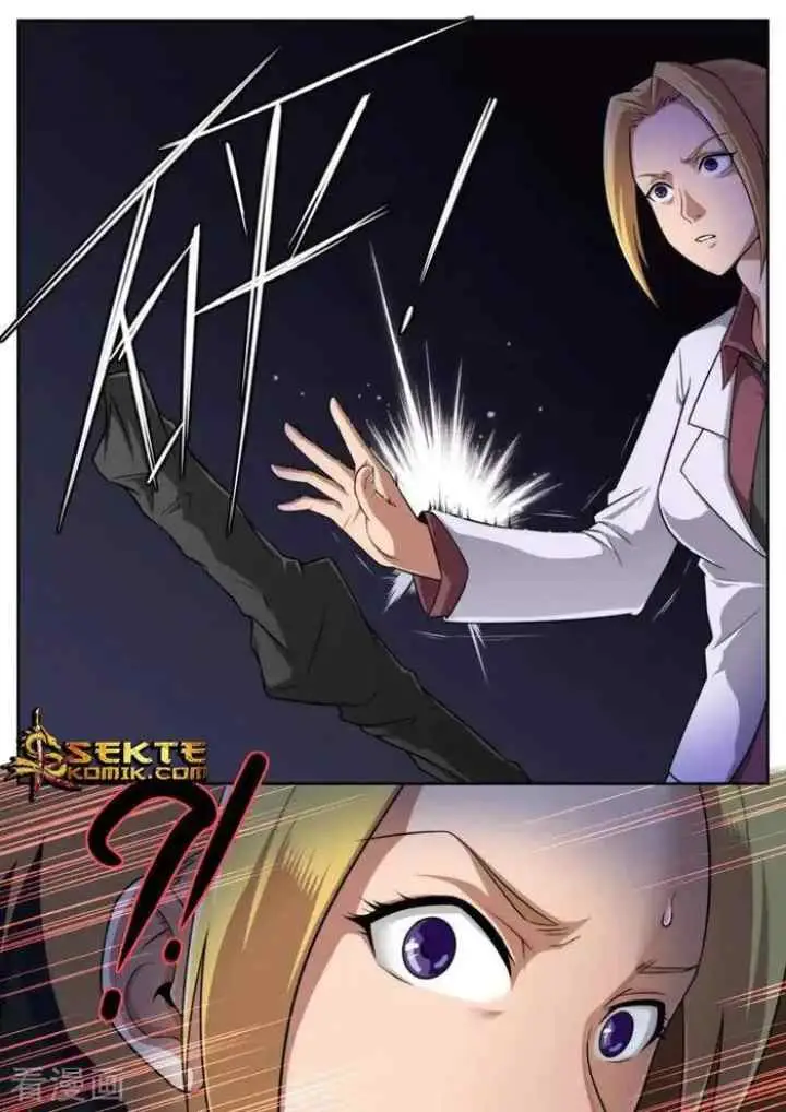 Randomly God chapter 84.2 halaman 11