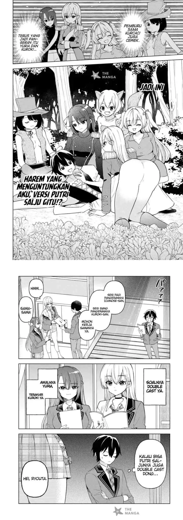 Inkyaa no ore ga sekigae de S-kyuu bishoujo ni kakomaretara himitsu no kankei ga hajimatta chapter 9 halaman 9