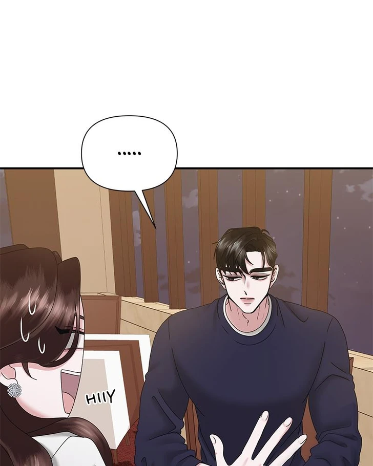One Day I Found a Husband chapter 15 halaman 111