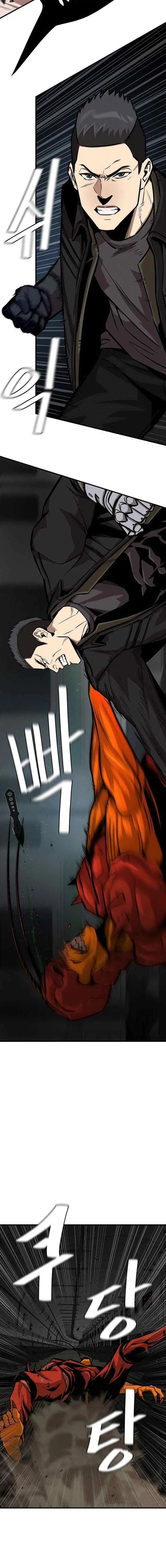 Return Survival chapter 122 halaman 6