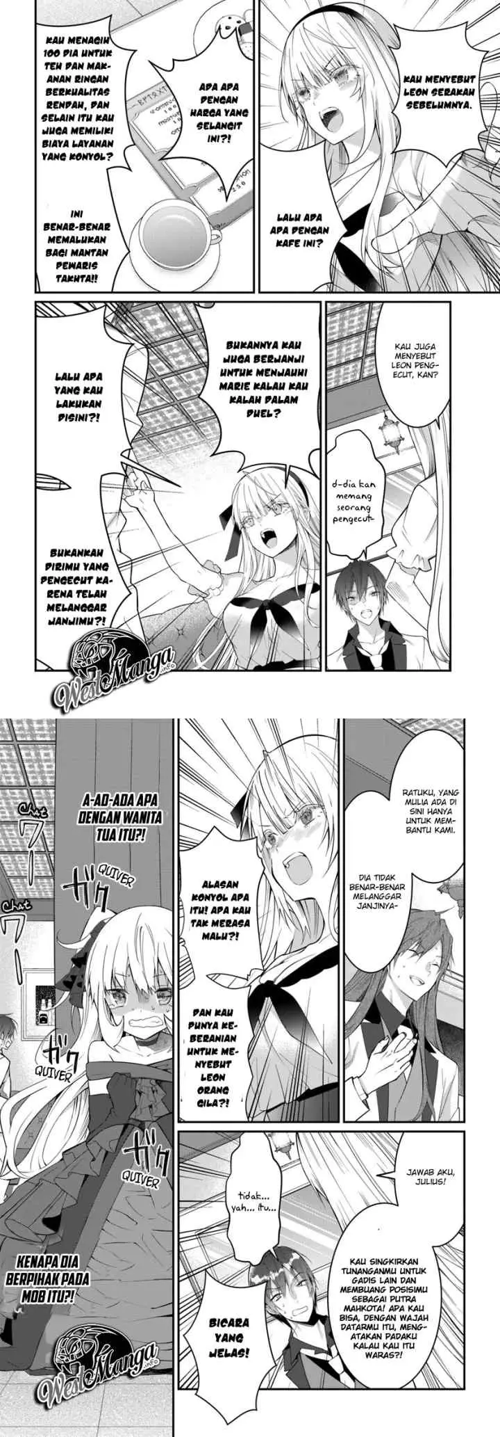Otome Game Sekai wa Mob ni Kibishii Sekai Desu chapter 17 halaman 17