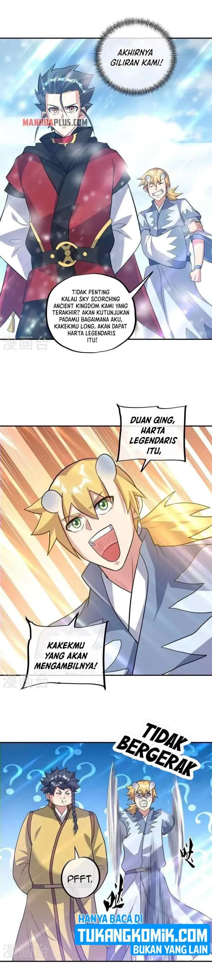 Peerless Soul (Peerless Battle Spirit) chapter 369 halaman 17