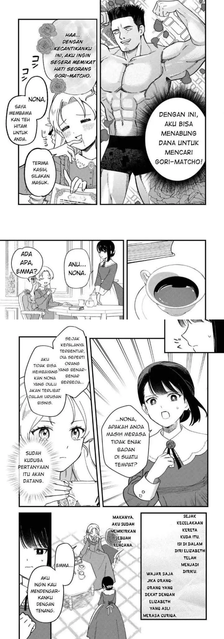 Akuyaku Reijo ni One ga Tensei shitakedo Nanimo Mondai ga Naiken chapter 3 halaman 9