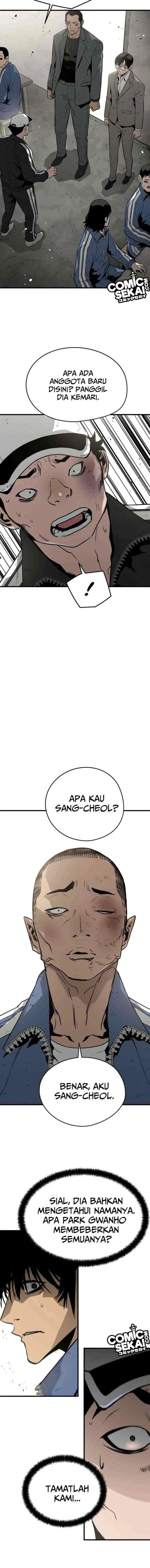 Mercilessly chapter 20 halaman 4