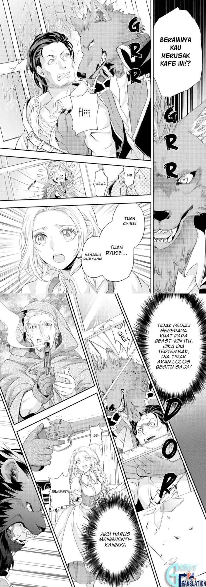 Milady Just Wants to Relax chapter 17 halaman 4