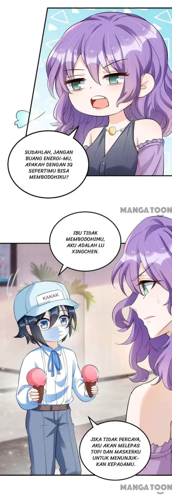 My Crazy Journalist Wife chapter 134 halaman 4