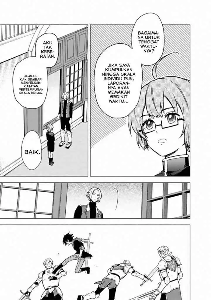 My Death Flags Show No Sign of Ending chapter 33 halaman 16